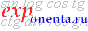 exponenta.ru